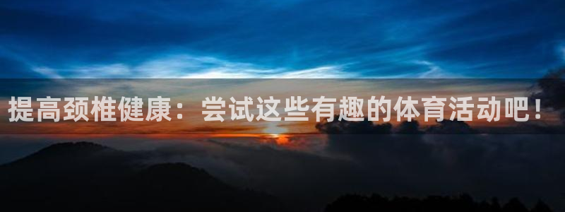 杏鑫主管