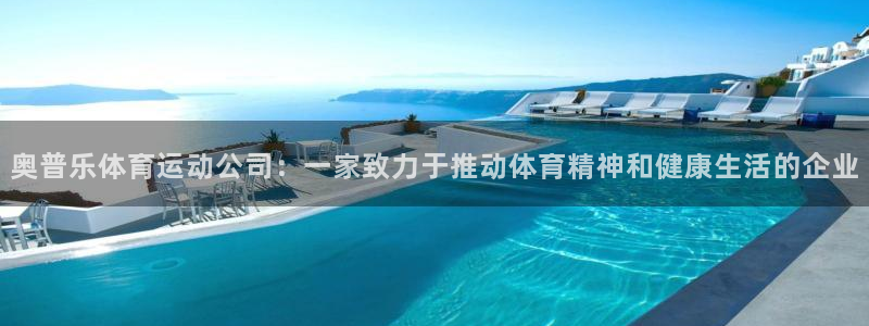 杏鑫官网