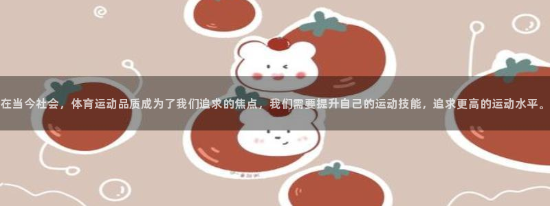杏鑫电子有限公司