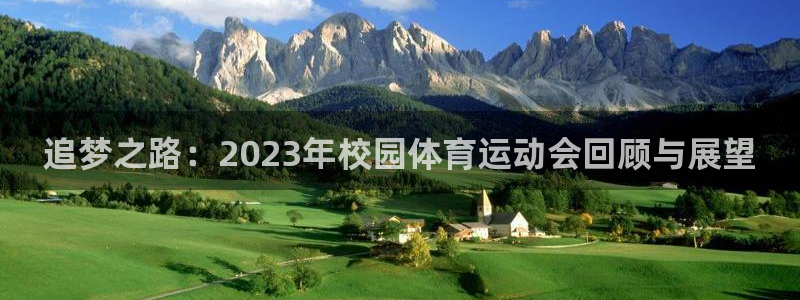 杏鑫代理注册官网入口