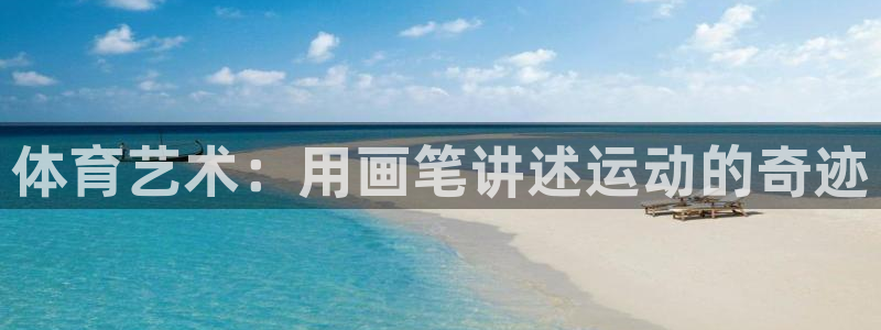 杏鑫股份
