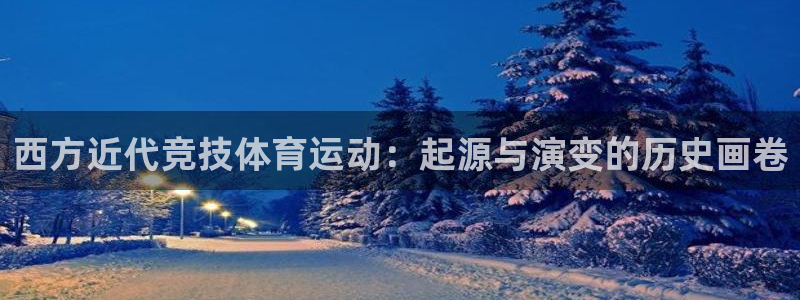 杏鑫官网入口