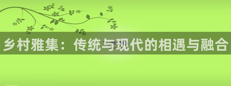 杏鑫注册