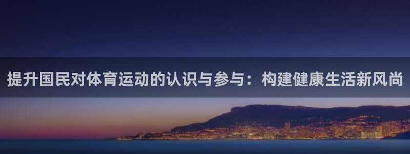 杏鑫体育免费注册入口