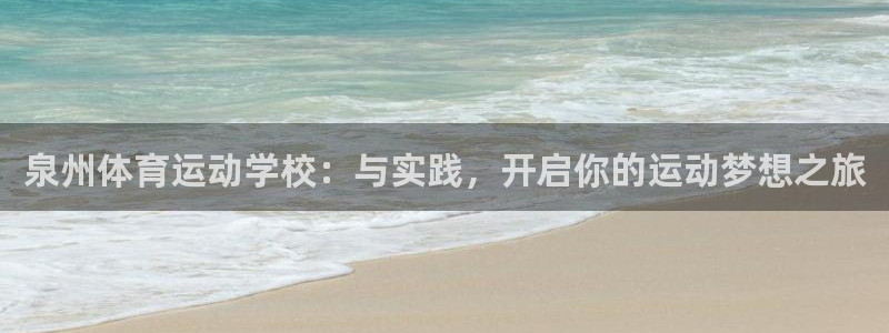 www.杏鑫体育.com