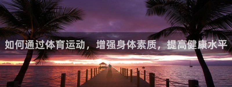 杏鑫平台开户链接