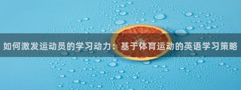 佛山市南海杏鑫机电仪器有限公司