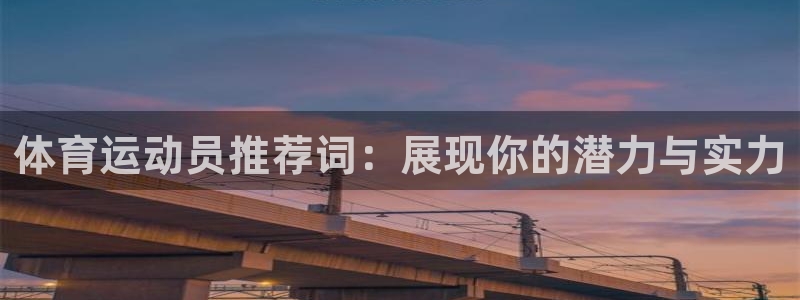 杏鑫3登陆