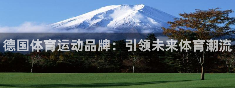 杏鑫体育合法嘛