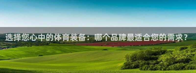 杏鑫f平台注册