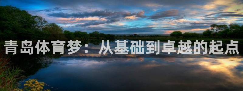杏鑫2注册