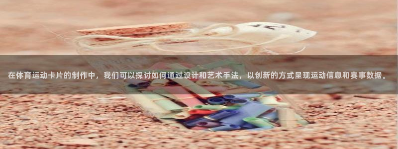 杏鑫包怎么样