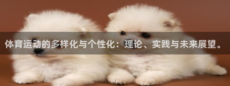 杏鑫体育免费注册入口