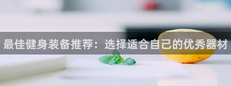 杏鑫vk